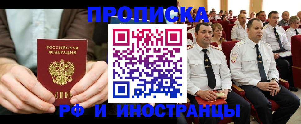 форма 3 в Санкт-Петербурге